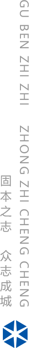 常州新葡萄8883官网AMG新质料集团股份有限公司